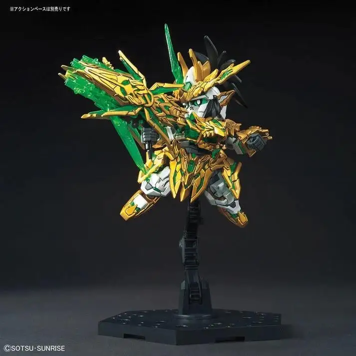 GUNDAM - SD Sangoku Long Xian Liu Bei Unicorn Gundam - Model Kit